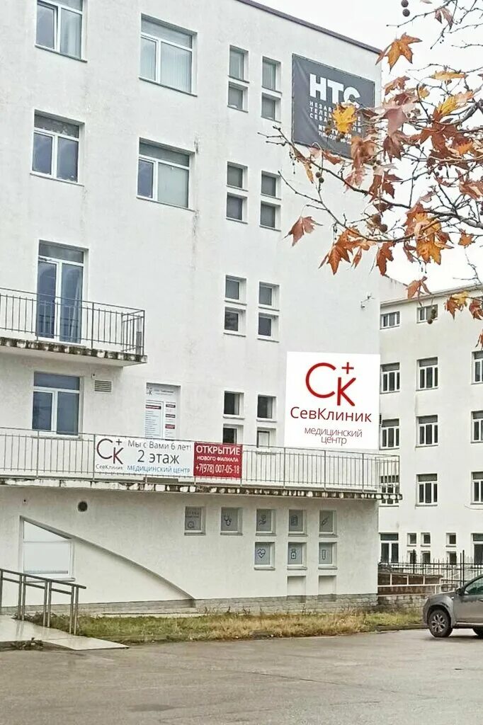 Мрт вакуленчука 33. Мрт на балаклавской севастополь. Мрт севастополь вакуленчука 33. Севастополь, ул. Вакуленчука 33.