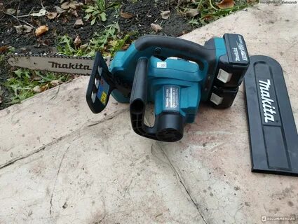 Makita duc101z uc100d