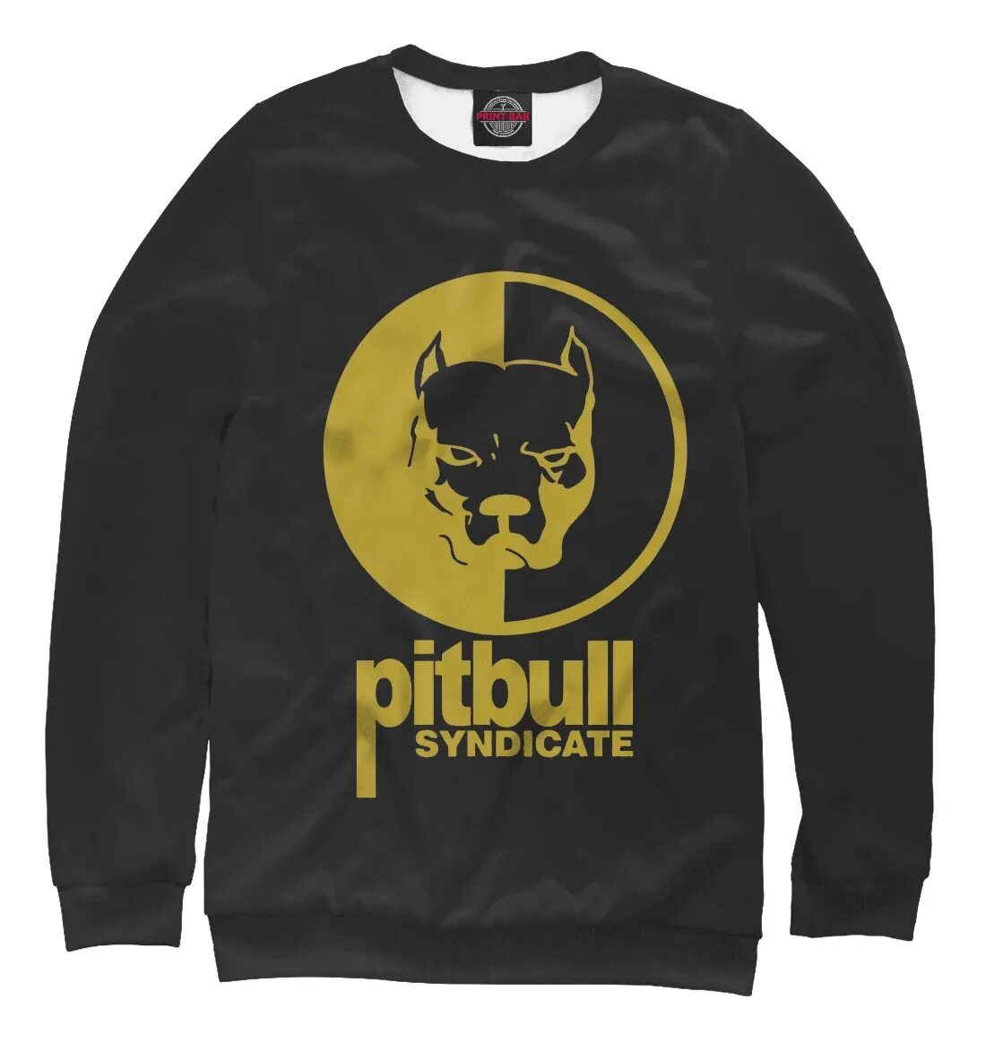 Одежда питбуль. Толстовка питбуль синдикат. pitbull germany одежда толстовка. худи питбуль germany. кофта питбуль germany.