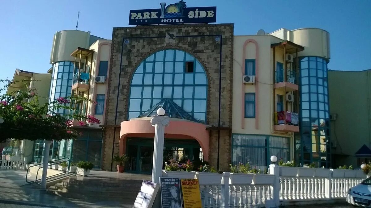 Park side hotel 3. Сиде стар парк 5 турция отель. Парк отель 4 турция сиде. Парк отель 4 турция сиде. Турция side star park.