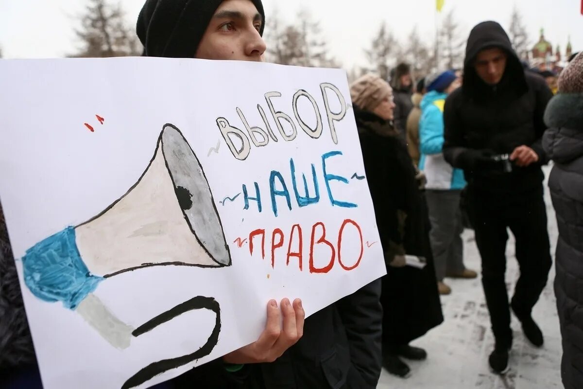Прямые выборы глав. Прямые выборы мэра. прямые выборы это. верните выборы мэра. выборы мэра картинки.