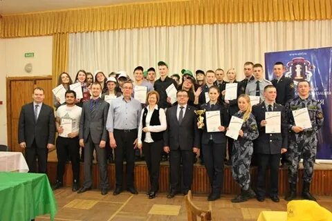 Юридические факультеты псков