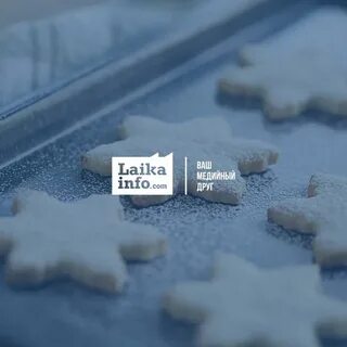 День сахарного печенья 9 июля