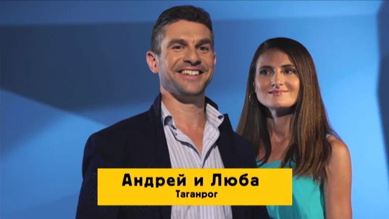 Шоу беременный папа участники. Шоу беременный папа участники. Беременный папа участники фото. Беременный папа. Беременный папа шоу.
