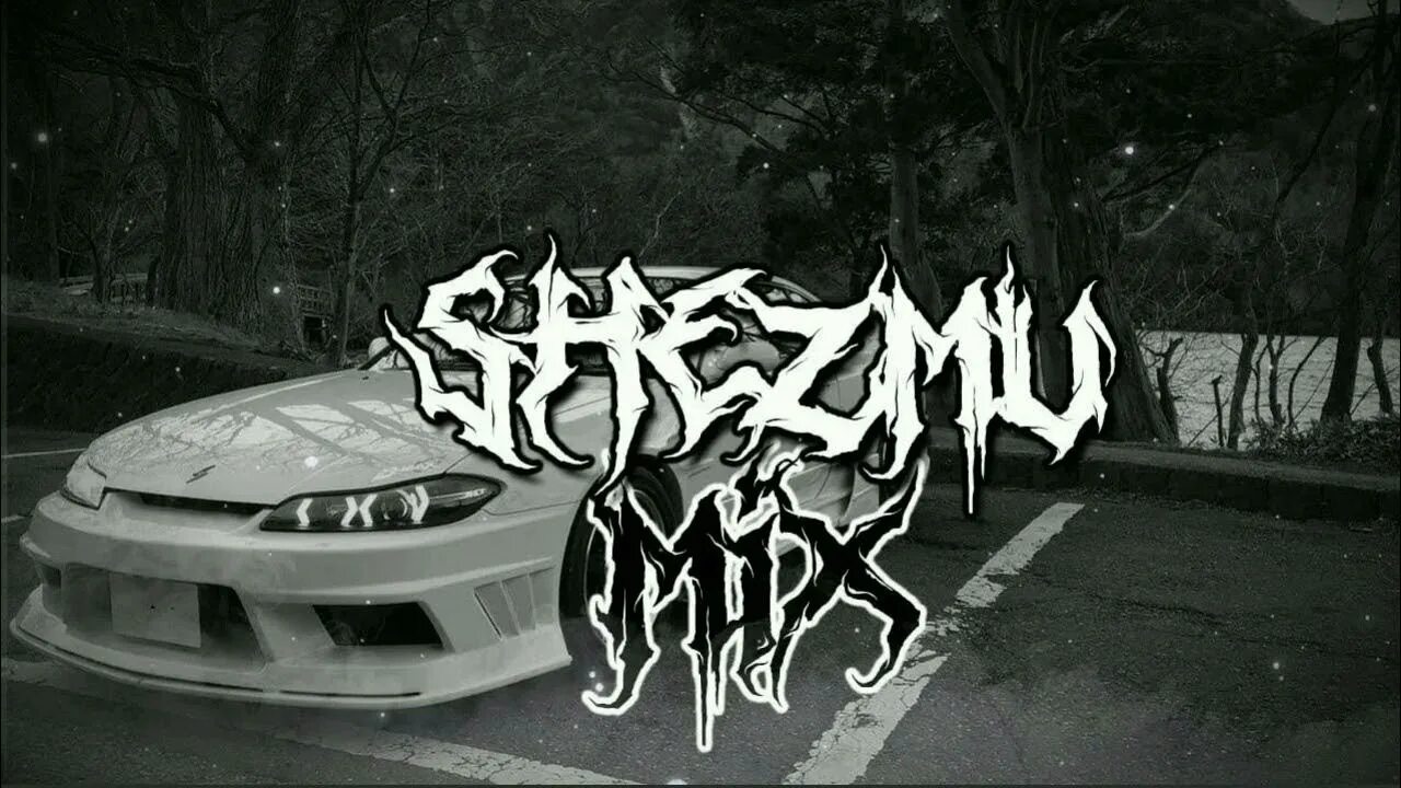 Фонк. Nissan 240sx phonk. Фонк авы. Фонк 666. Фонк надписи.