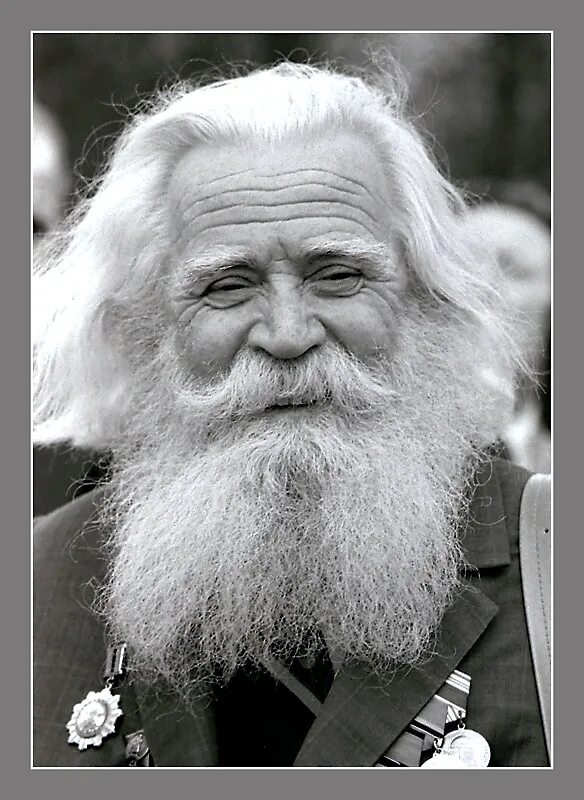 Седые старцы