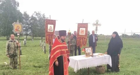 Погода в якушке