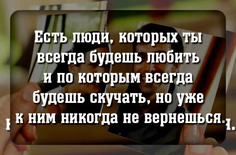 Как игнорировать человека на работе. Статус про игнорирование человека. цитата игнорируя человека. человек игнорирует. цитаты про игнорирование.