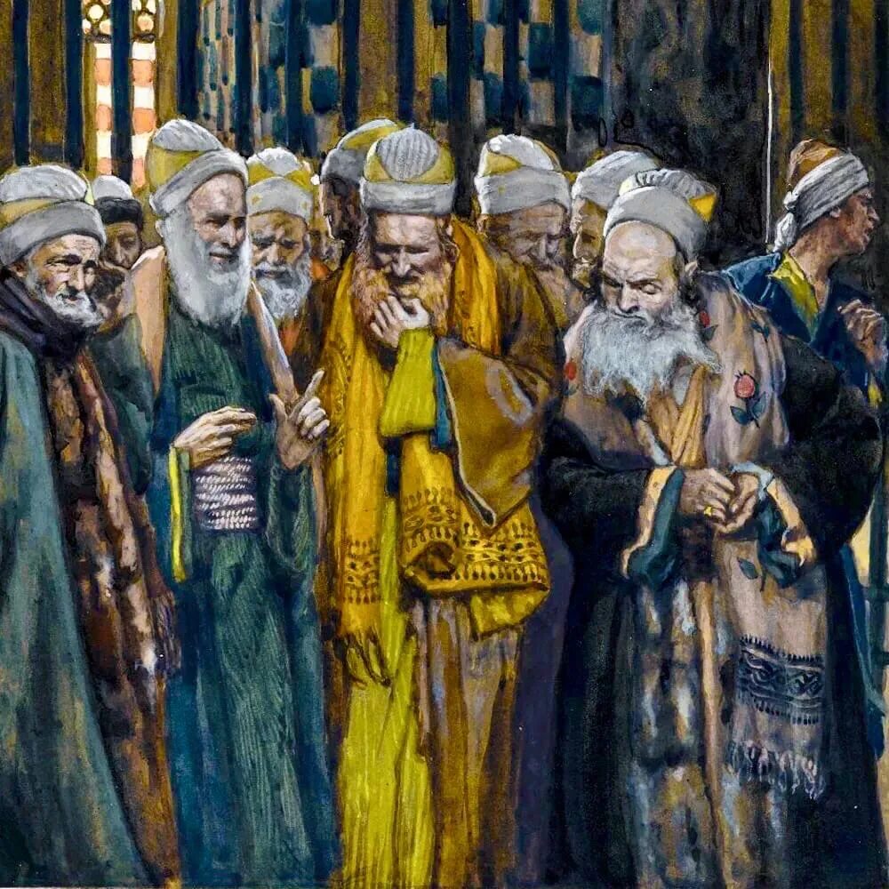 Двенадцать сыновей считались родоначальниками двенадцати иудейских племен. Фарисеи и саддукеи. Фарисей Каиафа.