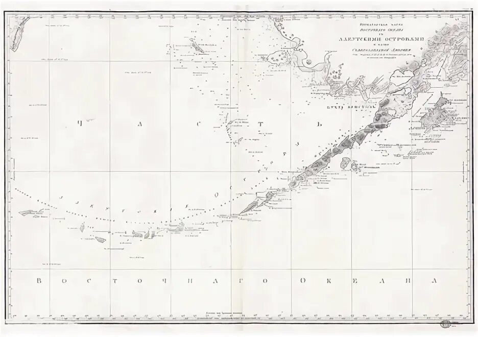 Аляска и Алеутские острова на карте. Алеутские острова на карте Северной Америки. Северная Америка Алеутские острова.