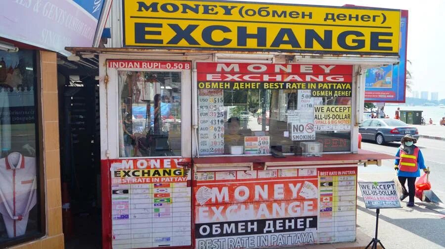 Обмен рублей в паттайе. Обменники в паттайе. обменники в паттайе фото. обменные пункты в паттайя. обменник в таиланде.