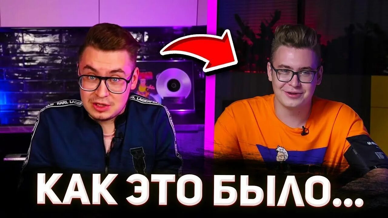Почему кобяков ушел. Кобяков а4 ушел. кобяков ушел с канала. кобяков с канала а 4 правда ушел с канала. кобяков ушёл от а4.
