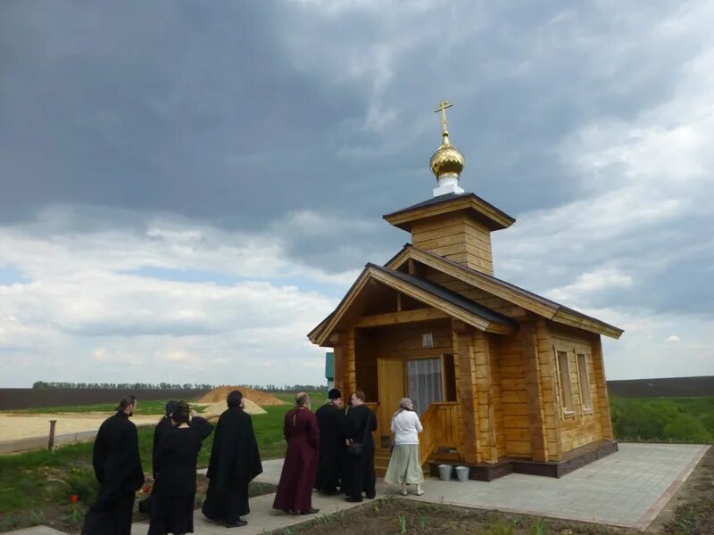 погода в верхососенье на десять.