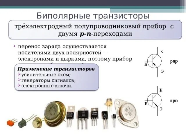 Всем игрокам, кто брал танк за ГК 