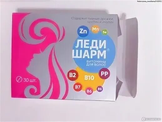 Леди шарм 6