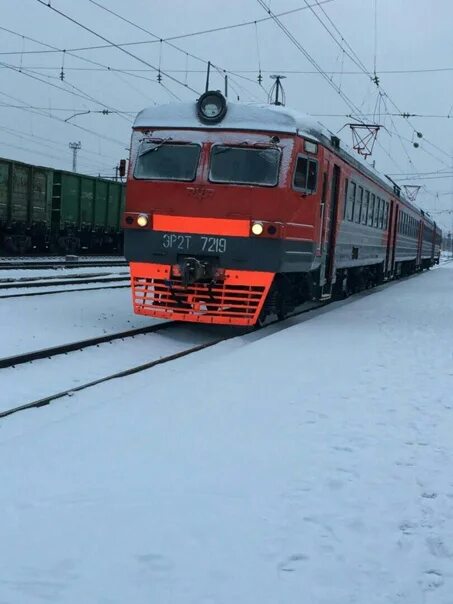 Электричка дема аша. Электричка Дема Кропачево. Электричка Дема Уфа Кропачево. Электричку это Кропачево Дема вечернюю. Электричка Дема чуваш-Кубово.