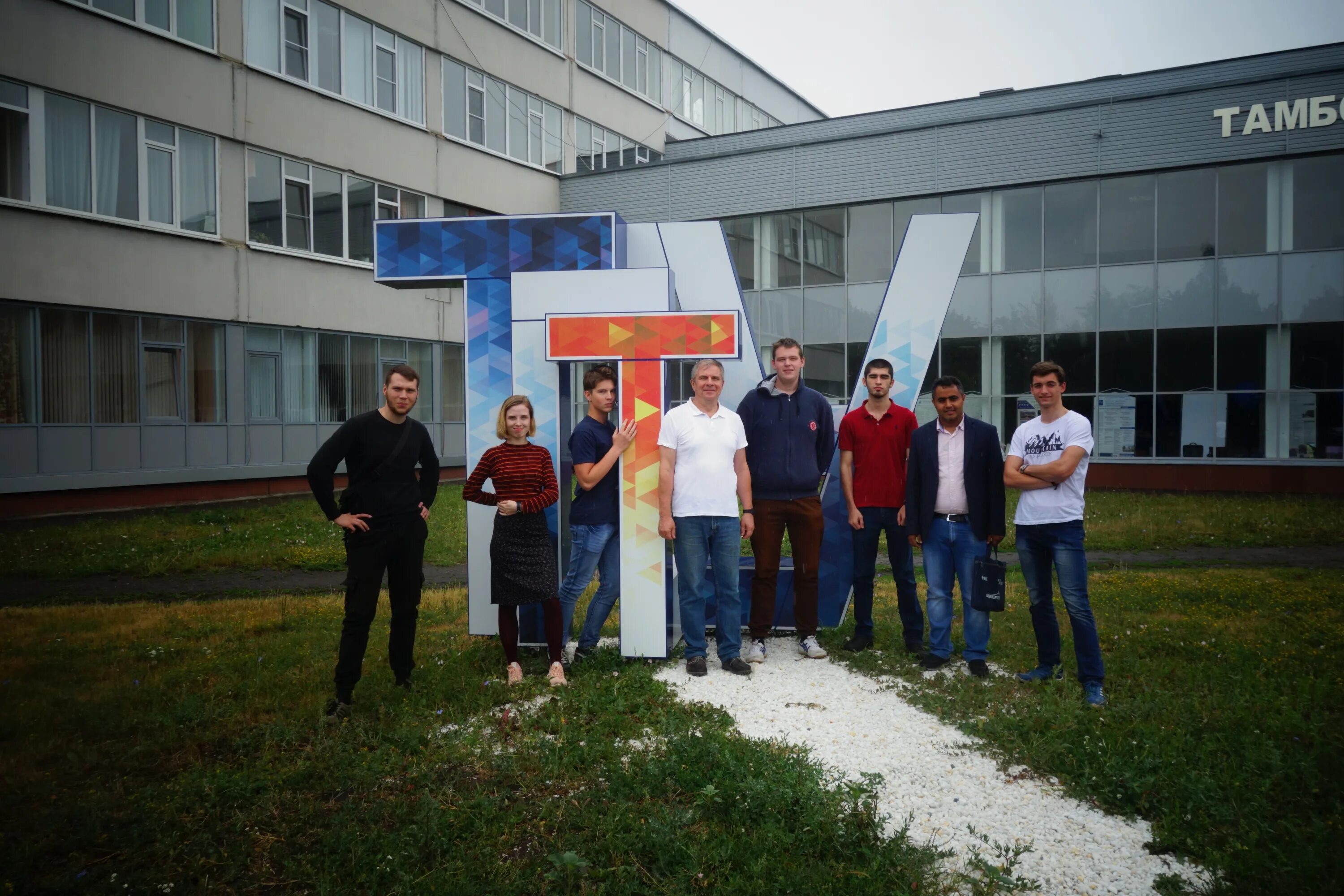 корпус тгту тамбов корпус л. советская 106 тамбов тгту. тгту тамбов кафедры. зеленин григорий васильевич тгту. плотников тамбов тгту.