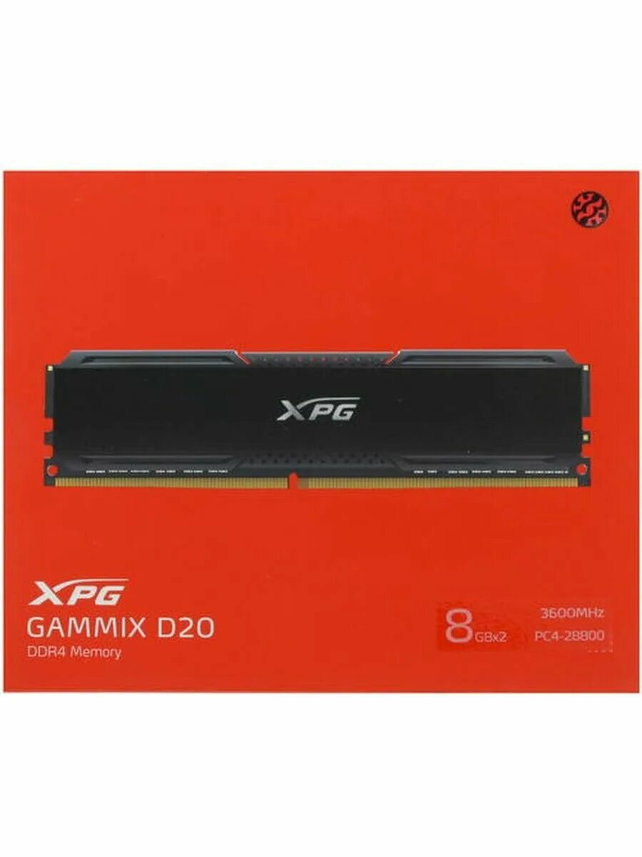 A data xpg 8. Xpg gammix d20 16gb. оперативная память a-data xpg gammix d20. оперативная память adata xpg gammix d20 [ax4u36008g18i-dcbk20] 16 гб. a-data xpg gammix d20 ddr4 8gb.