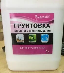 Окпд 2 щетка