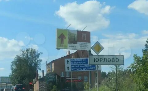 Погода в юрлово пятницкое шоссе