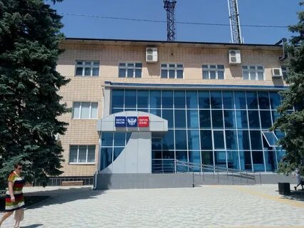 Почта тимашевск