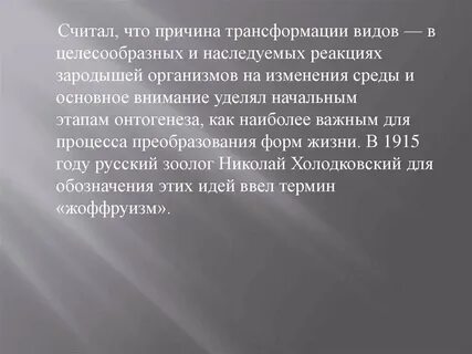 Р мертон функции