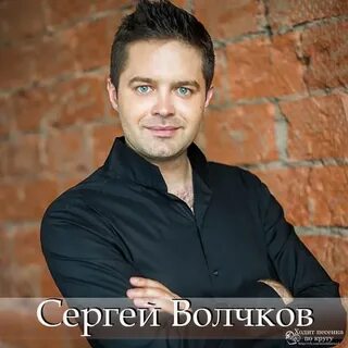 Волчков осень