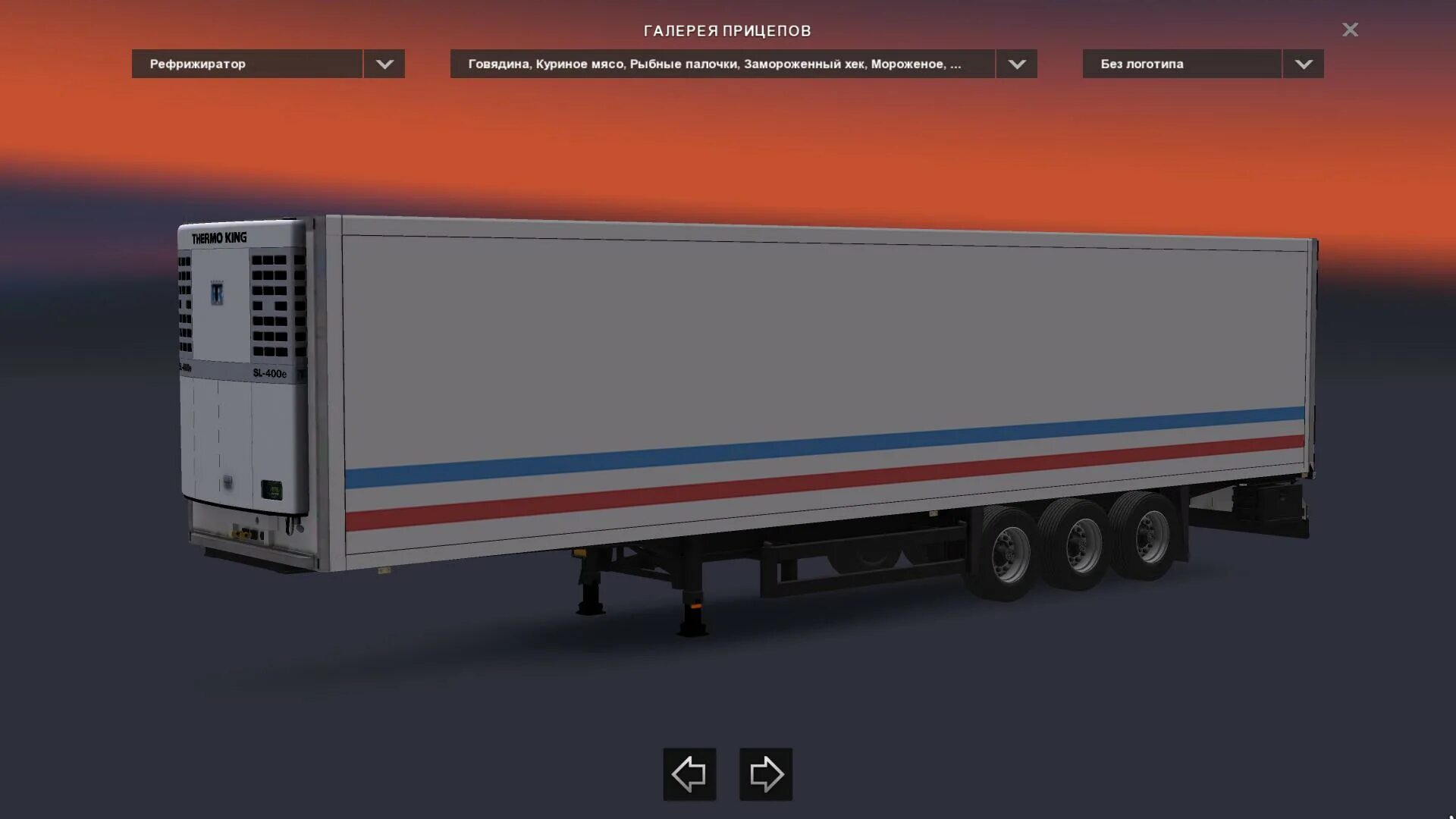 V 2. картинки 0 2. V 2. 0 для euro truck simulator 2 (v1. Ets 2 тандем прицепы.