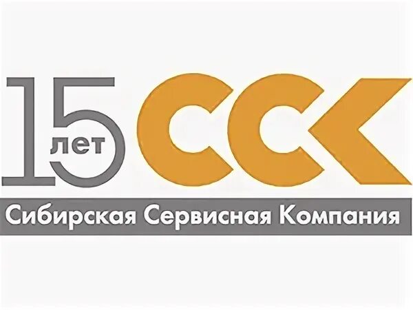 Сибирская сервисная компания