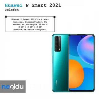 P smart характеристика