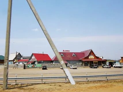 Погода сужа иволгинский