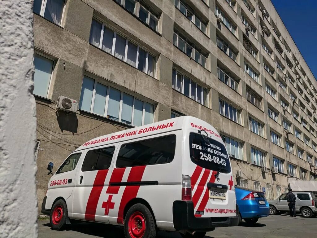 русская 55 владивосток краевая клиническая больница 2. алеутская 57 краевая больница хирургический корпус. приморская краевая клиническая больница 1 владивосток. вторая больница владивосток. русская 57.