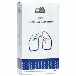 Я начинаю дышать собрав детали