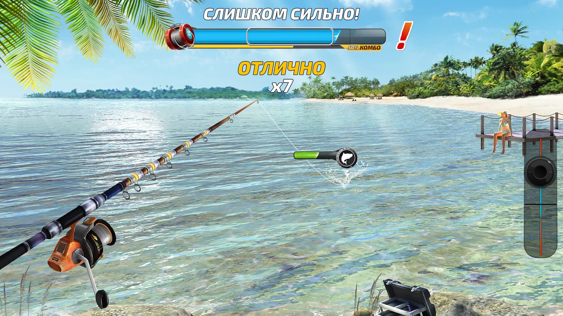 Как называется игра где надо ловить. Fishing clash: реальная рыбалка. игра 3д. игра fishing clash. рыболовная игра fishing clash. fishing игра на андроид.