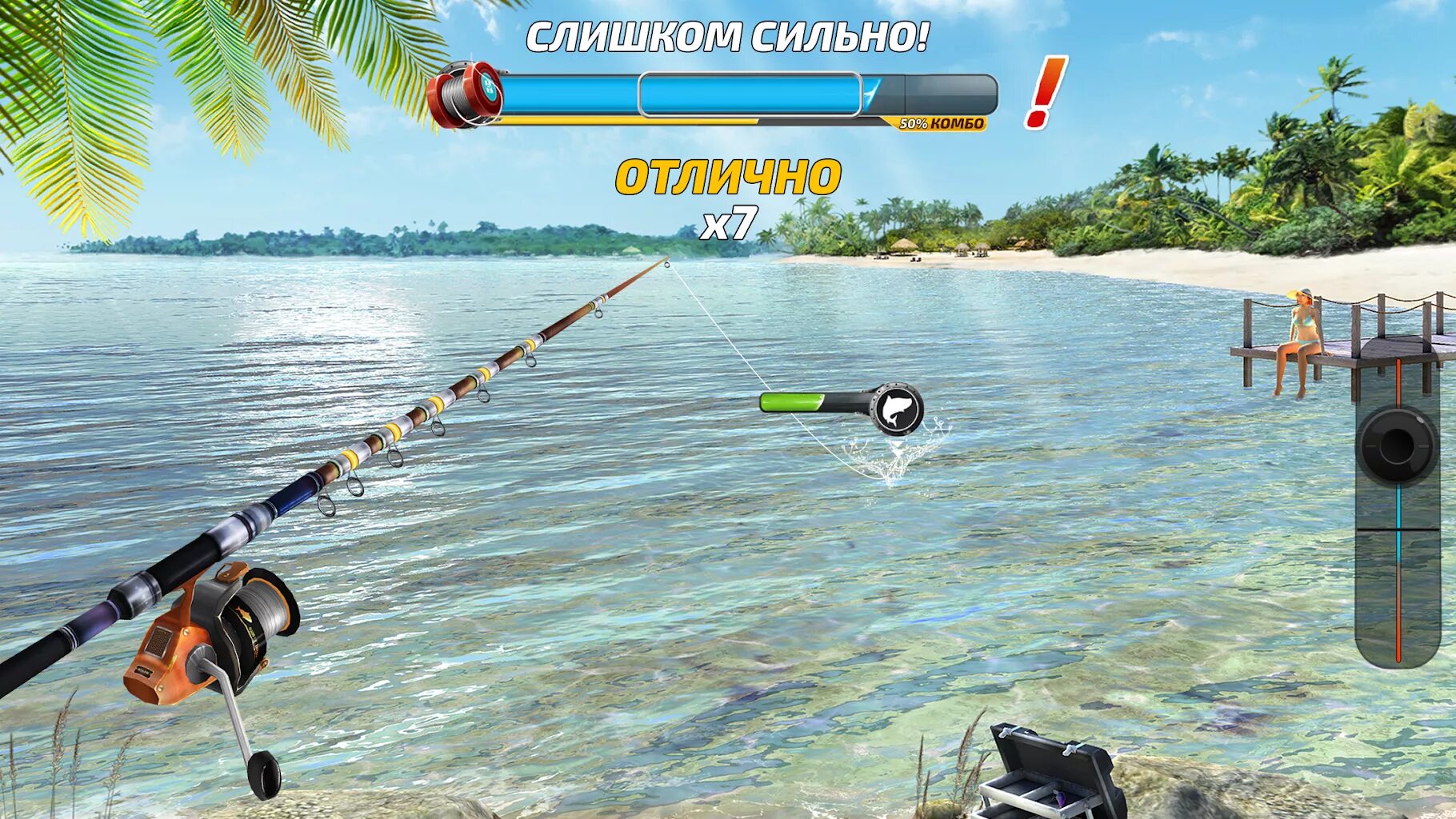 Игра новые рыбалки. Игра Fishing Clash. Рыболовная игра Fishing Clash. Fishing игра на андроид. Fishing Clash: реальная рыбалка. Игра 3д.