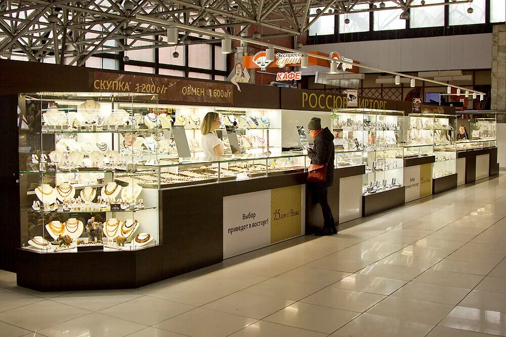 ювелирные украшения омск. ювелирный магазин тц омский. северное сияние ювелирные украшения. ювелирные магазины омск. ювелирные магазины омск.