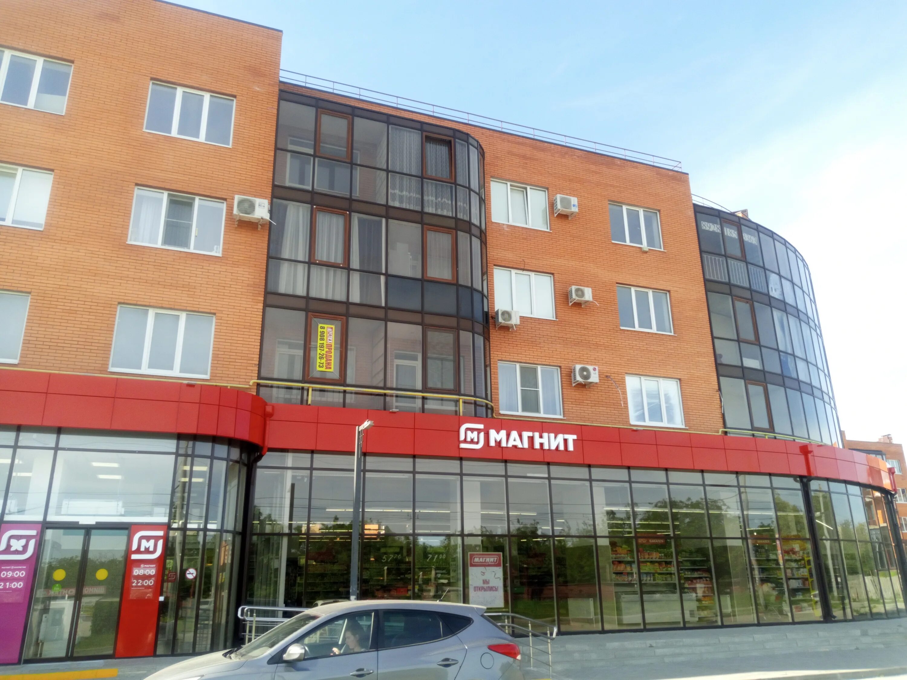 Калинина 113 фото, видео - Кулик Тревел
