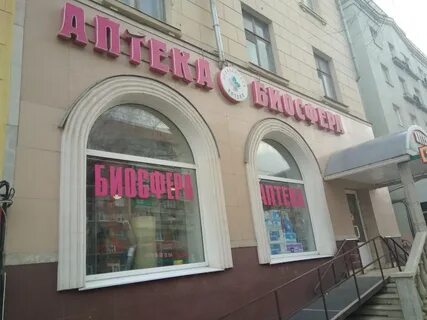 Красноармейский 7 тула