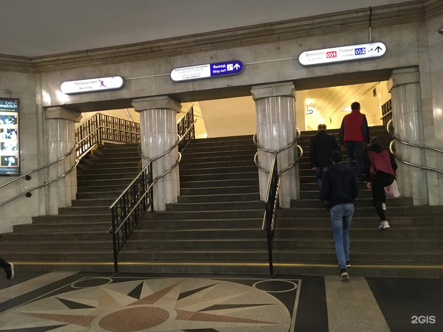 метро инст. петербургский метрополитен технологический институт. станция метро технологический институт. станция метро технологический институт 2. метро инст.