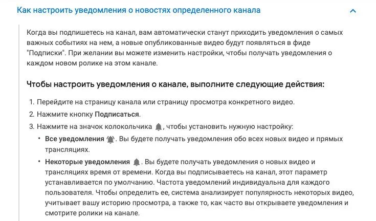 Как часто открывают. Прояснение потребностей. Проветривание помещений при коронавирусе в офисе. Успех и неудача. Закрывается одна дверь открывается.