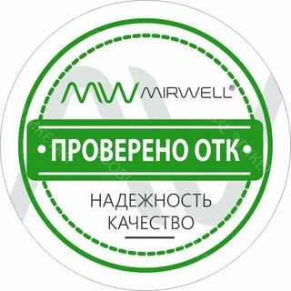 Наличие отк