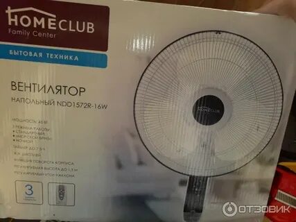 Вентилятор homeclub mu301