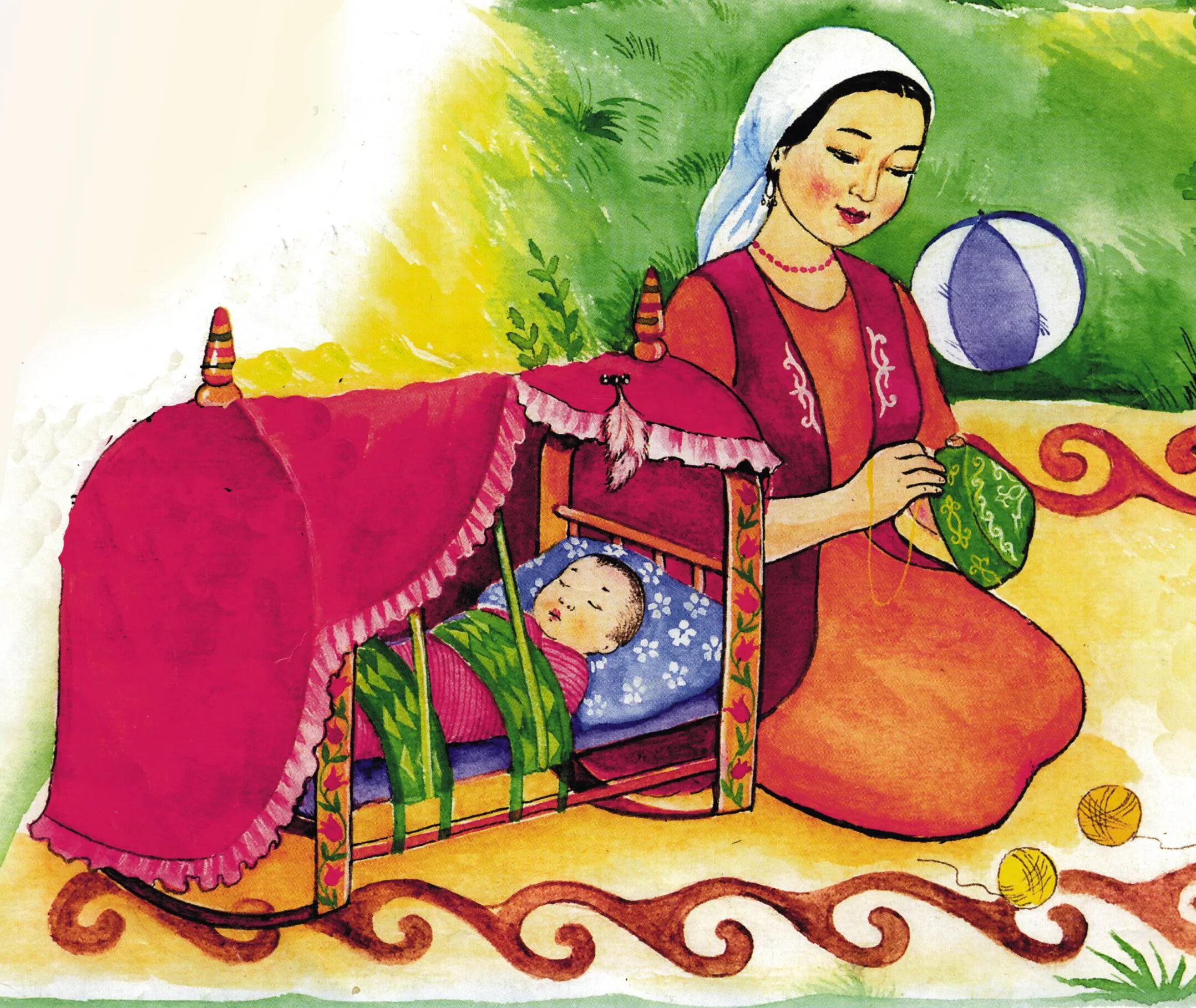 Нұрын төккен маған. Казахский Бесик. Казахская колыбель. Казахские иллюстрации. Казахская люлька.