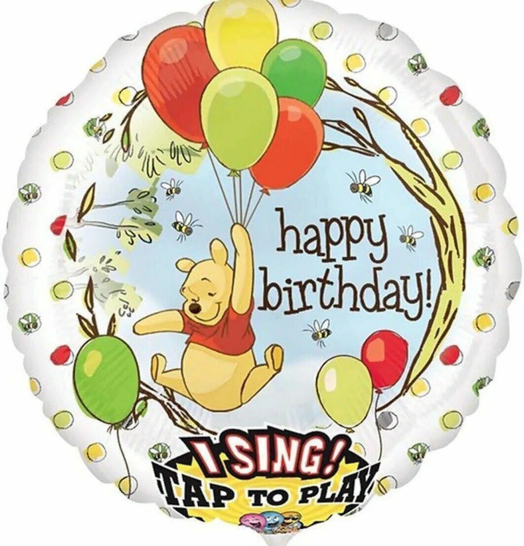 Воздушные шары винни пух. Шар фольга винни пух. happy birthday винни. фольгированный шар винни пух.