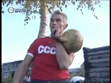 Фап гири