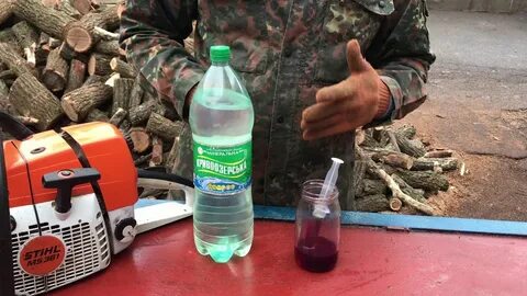 Масло для штиля разводить бензин