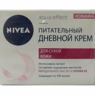 Крем нивея для сухой кожи