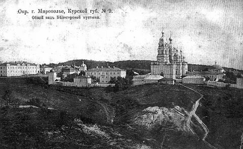 Суджанский уезд
