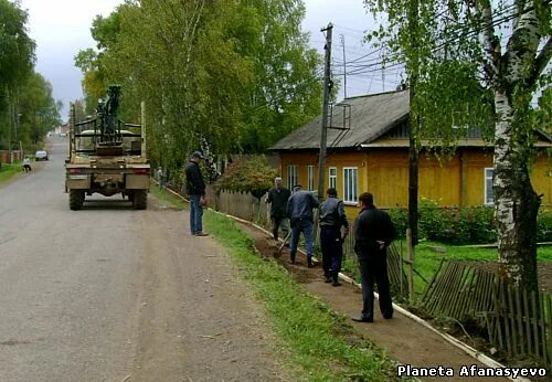 90 лет газете афанасьевского района призыв. просьбу всех трудящихся. +фотографии +юбилея газеты призыв афанасьевского района. подписка на газету. газета призыв афанасьевского района.