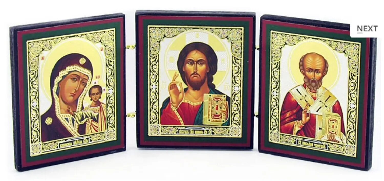 Икона в машину. Как называется три иконы. Как называется три иконы. Икона николая чудотворца складень. Икона иконостас иисус, казанская, николай.